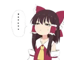 Reimu_disgust