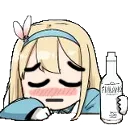 pensiveSuomiBottle