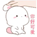 PI_Pats PI_Pats