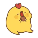 nom
