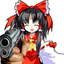 reimgun