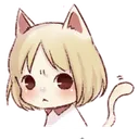 uhmkitty Discord Emoji