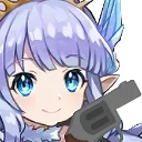 lilyGun
