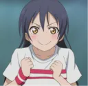umipoggers Discord Emoji