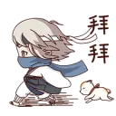 run run