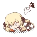 PI_dead PI_dead