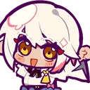 Shuppatsu