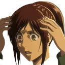 aotwuh aotwuh