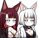 akagastare akagastare