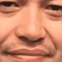 weirdzoom