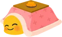 kotatsu Discord Emoji