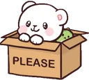 mmMilkPleaseBox