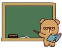 mmTeacherMocha