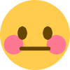 :nue_nothx: Discord Emote