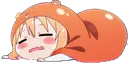 umarutired umarutired