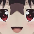 megu