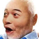 hidethepogharold Discord Emoji