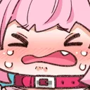 WEH WEH
