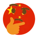 chinathink