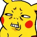 disgustedpika