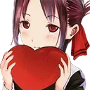 KaguLove