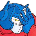 Prime_Palm Discord emoji