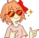 ONCoolGlasses ONCoolGlasses