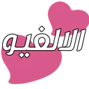 emoji_174