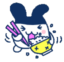 MimEATchi Discord emoji
