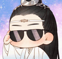 8_UntamedCool Discord emoji