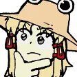 thinkingsuwako Discord Emoji