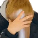 jisungfacepalm Discord Emoji