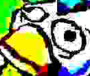 gat Discord emoji