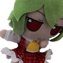 yuuk