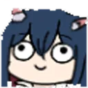 derp