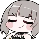 Nanamismug