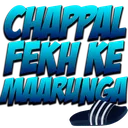 carry_chappal carry_chappal