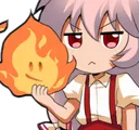 MokouXFireHomie