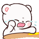 bearcry