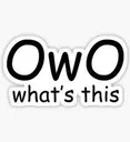 Owowhatsthis owowhatsthis Discord Emoji