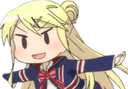 Vroom Discord emoji
