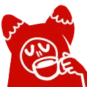 cupfl cupfl