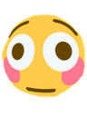 Que_vergonha Discord emoji