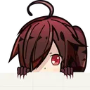 ugalluPeek