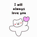 BearGiveHeart