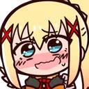 DarknessWant