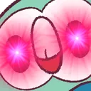 RBeam