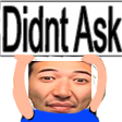 DidntAsk Discord emoji