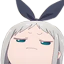 huh