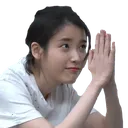 IUplease